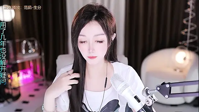 Angelya-888 online show from 05.18.26