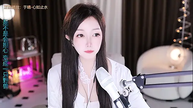 Angelya-888 online show from 05.21.26