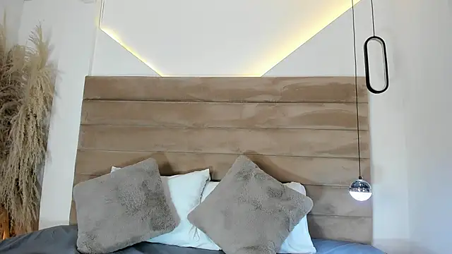 AteneaSweety online show from 07.27.26