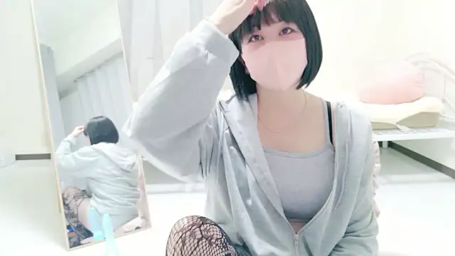 you chan1 online show from 03.28.26