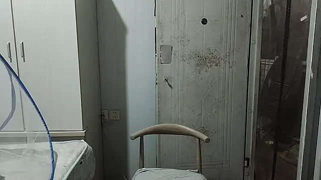 dyjdddttj online show from 07.28.26