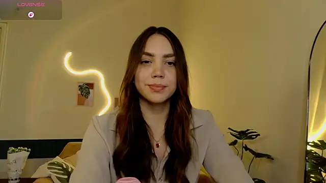 Snapshot of NebulaaHaven chatting on 07.28.26 NebulaaHaven online show from 07.28.26