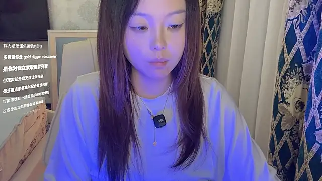 thelittlexx online show from 07.20.26