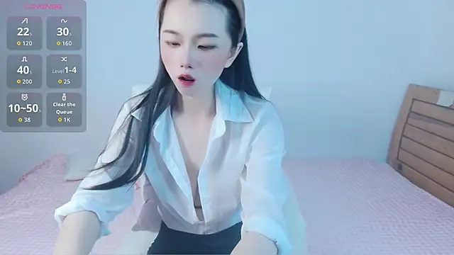 Snapshot of amihuang chatting on 05.08.26 amihuang online show from 05.08.26