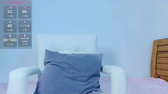 amihuang online show from 07.23.26