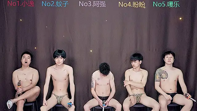 BGM-666 online show from 03.28.26