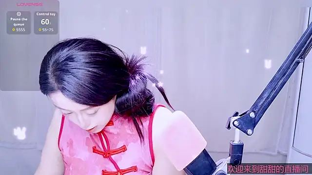 Cuviee online show from 04.25.26