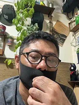 RYUICHI 1919 online show from 05.31.26