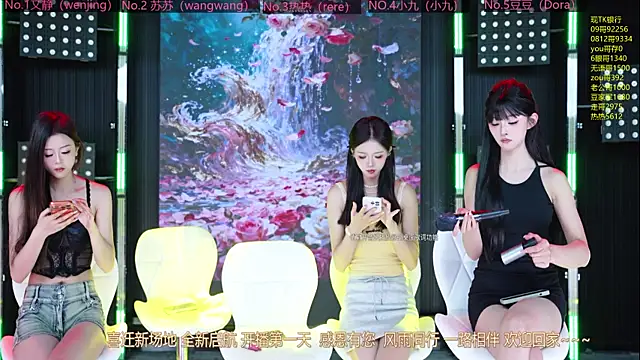 Snapshot of Sweetbaby-1 chatting on 05.08.26 Sweetbaby-1 online show from 05.08.26
