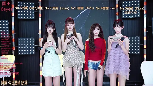 Snapshot of Sweetbaby-1 chatting on 05.29.26 Sweetbaby-1 online show from 05.29.26