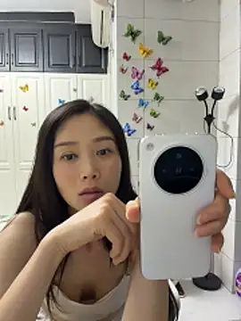 yuanpu0925 online show from 05.20.26