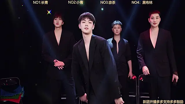 Handsomeboy-010 online show from 03.28.26