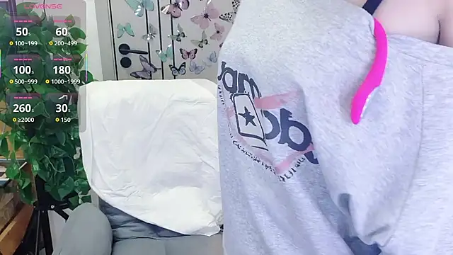 Dear-yuner online show from 04.23.26