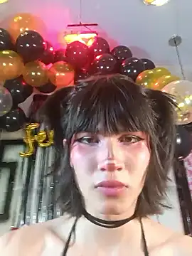 Adawonk1 online show from 05.07.26