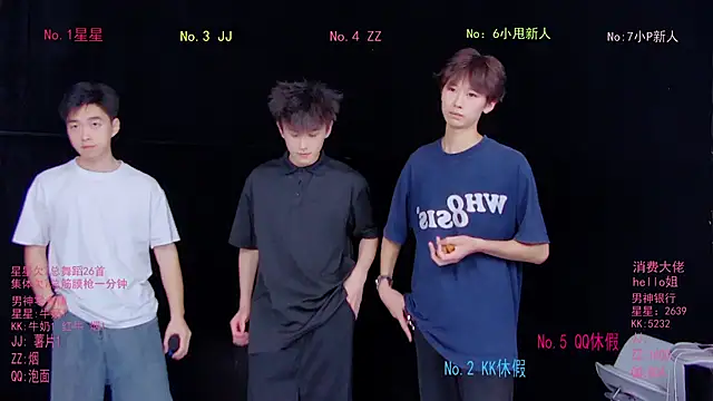KOboys-818 online show from 05.13.26