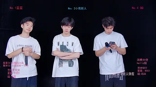 KOboys-818 online show from 05.16.26