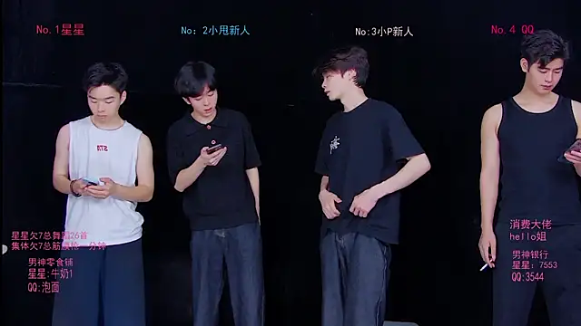 KOboys-818 online show from 05.17.26