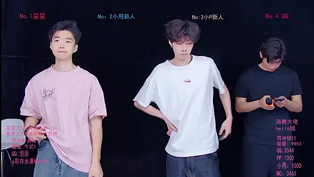 KOboys-818 online show from 05.19.26