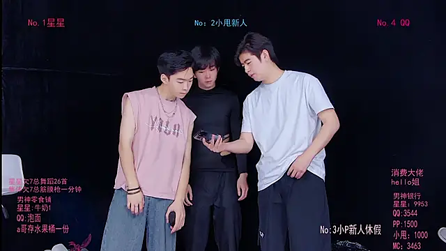 KOboys-818 online show from 05.20.26