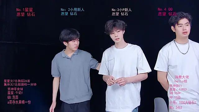 KOboys-818 online show from 05.21.26