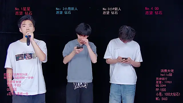 KOboys-818 online show from 05.22.26