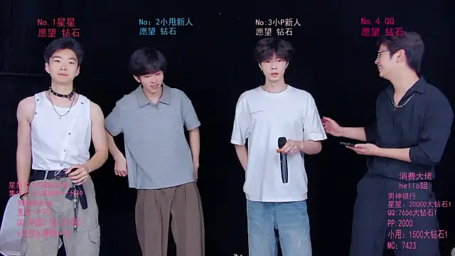 KOboys-818 online show from 05.23.26