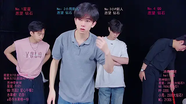 KOboys-818 online show from 05.24.26