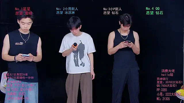 KOboys-818 online show from 05.25.26