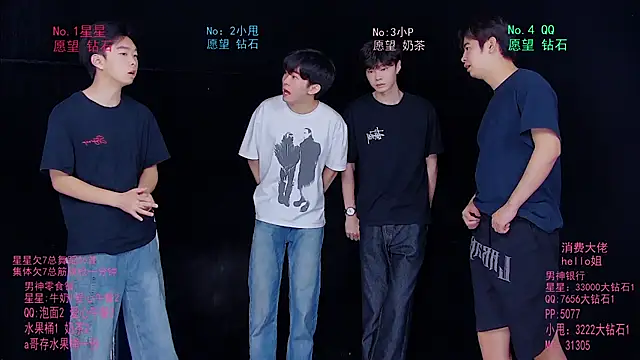 KOboys-818 online show from 05.26.26