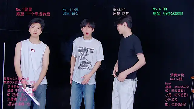 KOboys-818 online show from 05.29.26