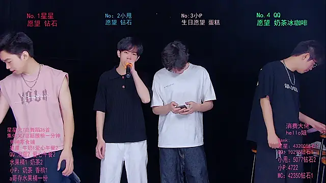 KOboys-818 online show from 05.31.26