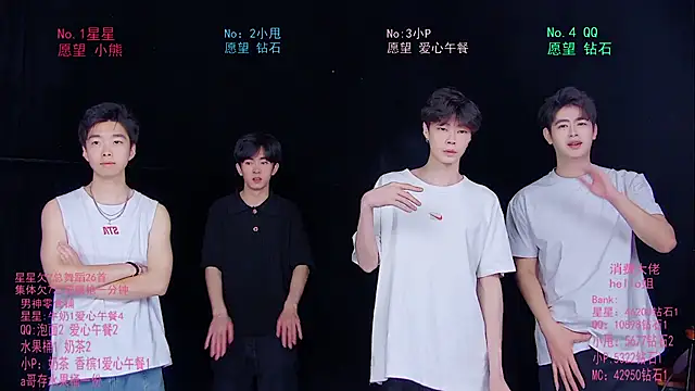 KOboys-818 online show from 06.01.26
