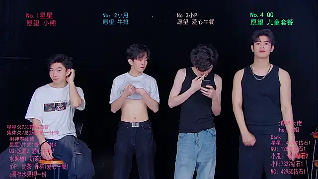 KOboys-818 online show from 06.02.26
