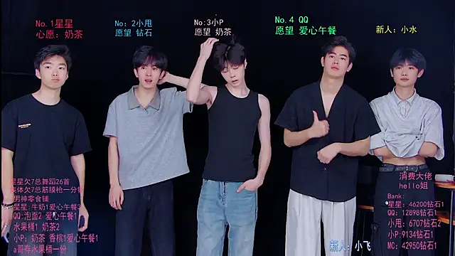 KOboys-818 online show from 06.05.26