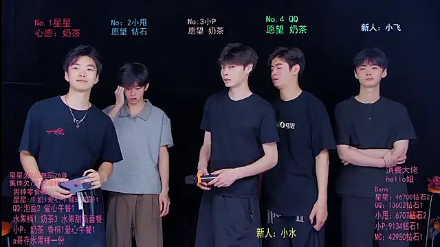 KOboys-818 online show from 06.06.26
