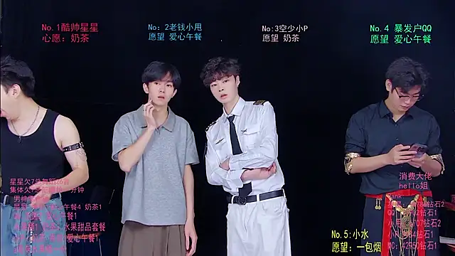 KOboys-818 online show from 06.13.26