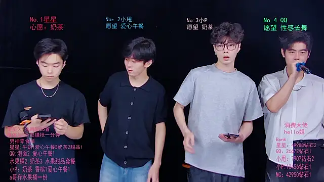 KOboys-818 online show from 06.18.26
