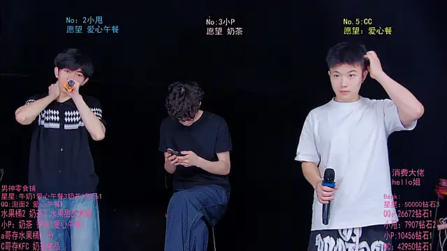 KOboys-818 online show from 06.23.26