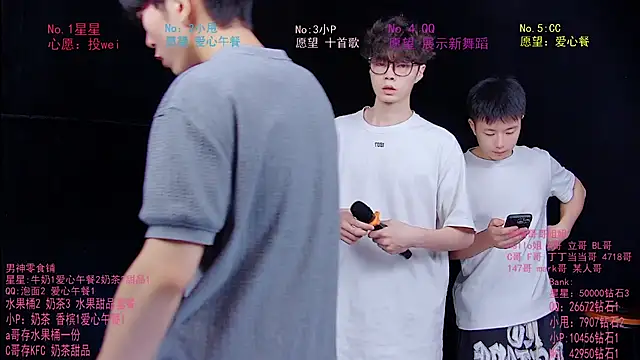 KOboys-818 online show from 06.25.26