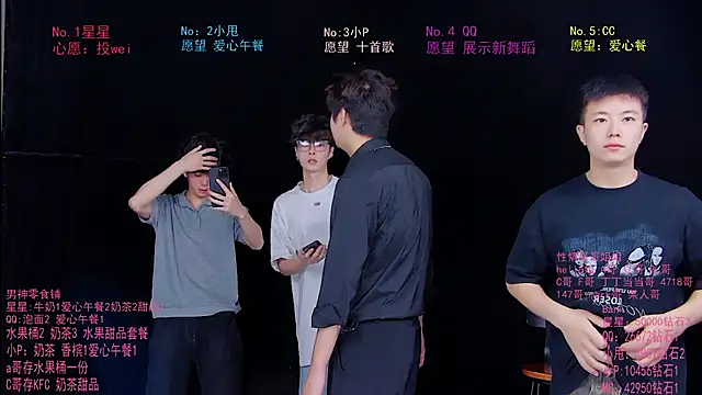 KOboys-818 online show from 06.26.26