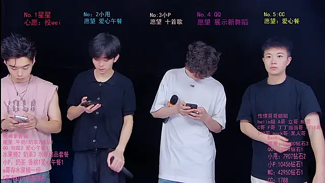 KOboys-818 online show from 06.27.26