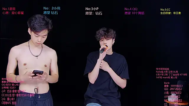 KOboys-818 online show from 07.07.26