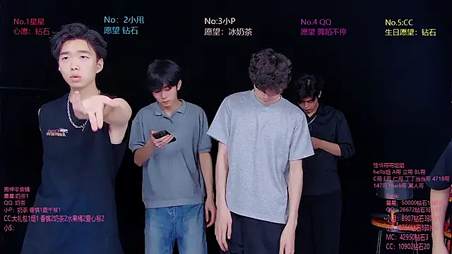 KOboys-818 online show from 07.12.26