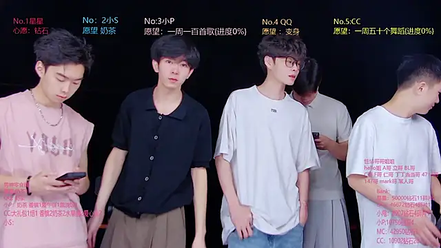 KOboys-818 online show from 07.14.26