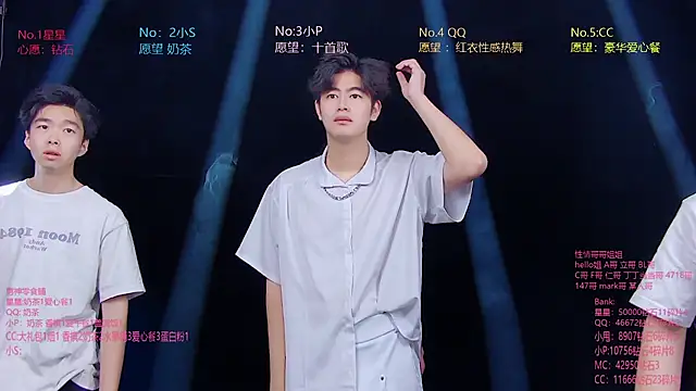 KOboys-818 online show from 07.17.26