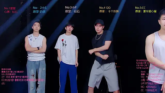 KOboys-818 online show from 07.19.26