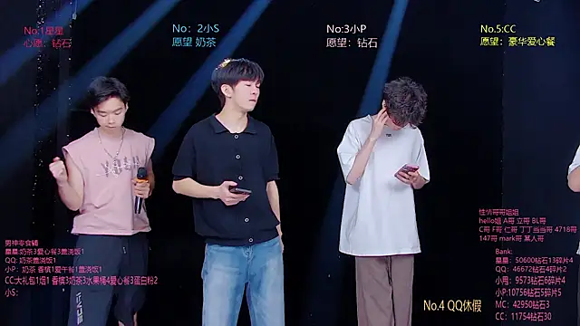 KOboys-818 online show from 07.21.26