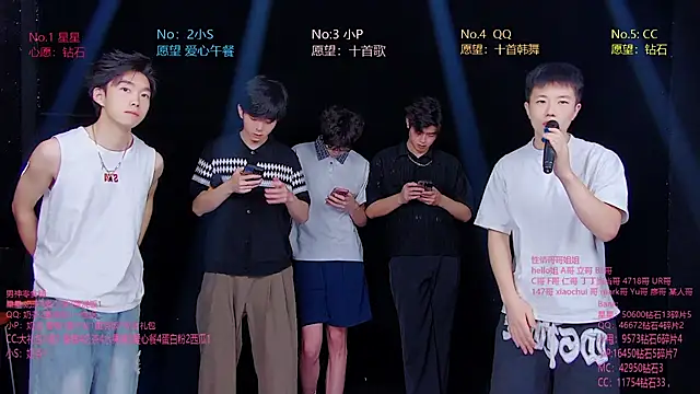 KOboys-818 online show from 07.23.26