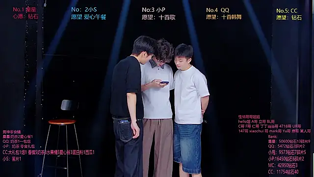 KOboys-818 online show from 07.26.26