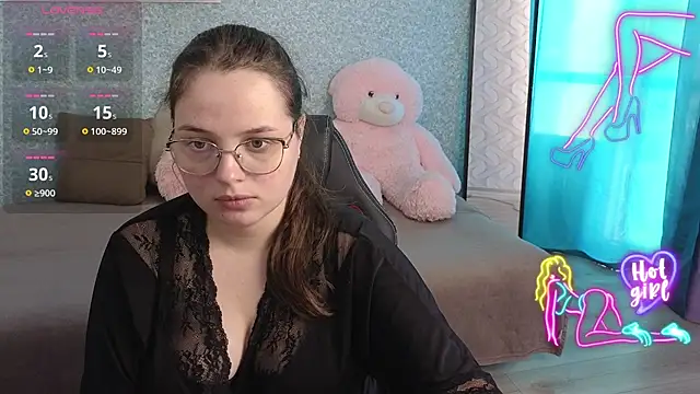 Snapshot of SofiDreamm chatting on 07.28.26 SofiDreamm online show from 07.28.26